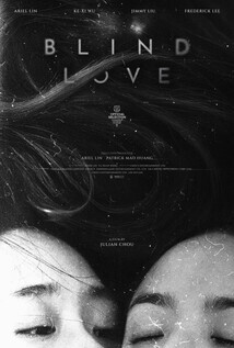 Blind Love poster