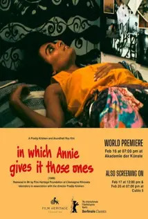 In Which Annie Gives It Those Ones poster
